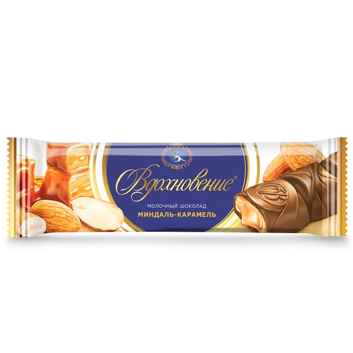 [02_01_0736] Chocolate bars Батончик "Вдохновение" молочный с начинкой карамель и миндаль 1/41gr 20pc 6blocks/120pc/case /Uniconf 01/  02_01_0736