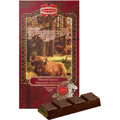 [02_38_0010] Chocolate bars Шоколад Коммунарка Беловежская Пуща Элит 1/200gr 17pc /Kommunarka 38/  02_38_0010