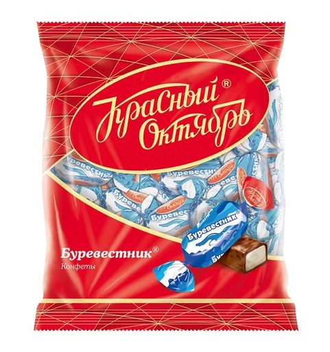 [03_01_0180] Chocolate sweets "Буревестник" (конфеты) 1/250gr 24рс /Uniconf 01/  03_01_0180