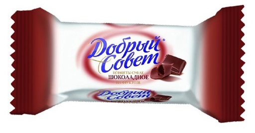 [03_01_0360] Chocolate sweets Суфле "Добрый Совет" шоколадное на фруктозе (конфеты) 3kg /Uniconf 01/  03_01_0360