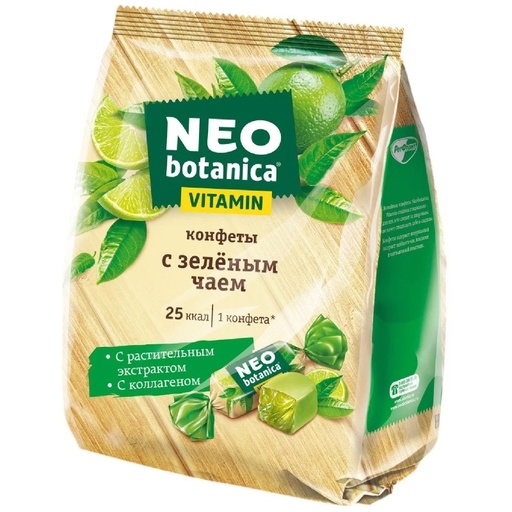 [03_01_0362] Sweets "Neo-botanica" с экстрактом зелёного чая (конфеты) 1/200gr 10pc /Uniconf 01/  03_01_0362