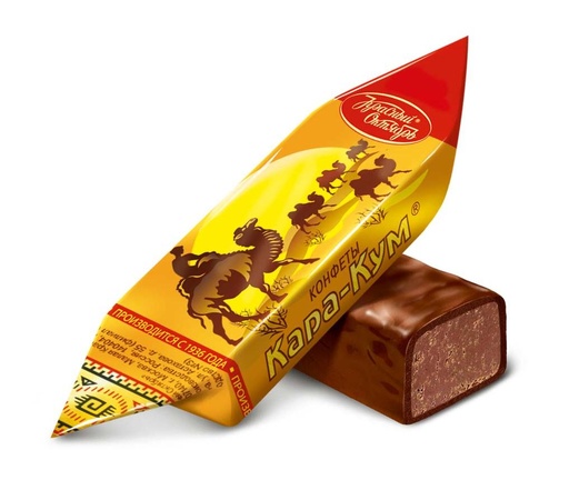 [03_01_0520] Chocolate sweets "Кара-кум" (конфеты) 5kg /Uniconf 01/  03_01_0520