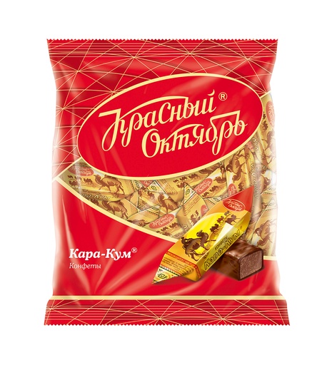 [03_01_0530] Chocolate sweets "Кара-кум" (конфеты) 1/250gr 16pc /Uniconf 01/  03_01_0530