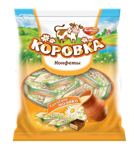[03_01_0570] Chocolate sweets "Коровка вкус топленое молоко" шоколадно-вафельная конфета (конфеты) 1/250gr 18рс /Uniconf 01/  03_01_0570