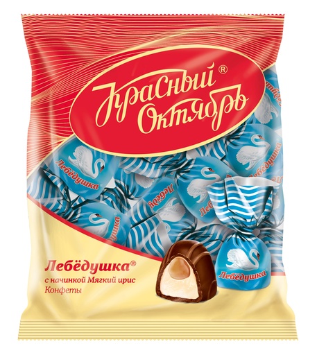 [03_01_0600] Chocolate sweets "Лебедушка" вкус мягкий ирис (конфеты) 1/250gr 9рс /Uniconf 01/  03_01_0600