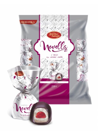 [03_01_0740] Chocolate sweets "Novella" с желейной начинкой лесная ягода (конфеты) 1/250'gr 14рс /Uniconf 01/  03_01_0740