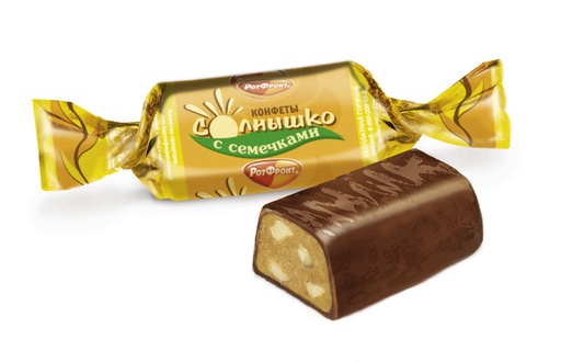 [03_01_0840] Chocolate sweets "Солнышко" с семечками  (конфеты) 1/250gr 12рс /Uniconf 01/  03_01_0840