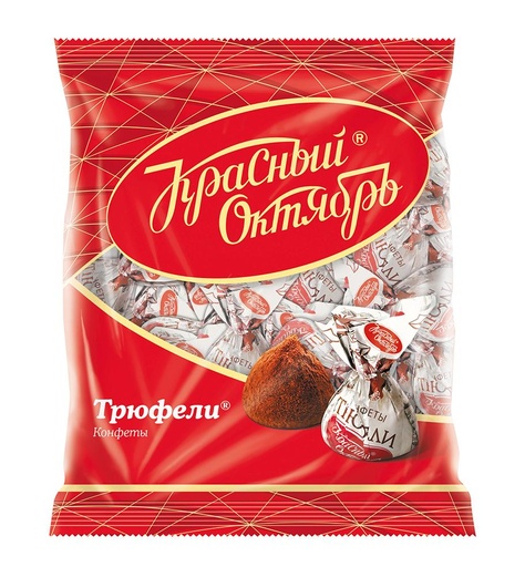 [03_01_0920] Chocolate sweets "Трюфели KO" (конфеты) 1/250gr 12рс /Uniconf 01/  03_01_0920