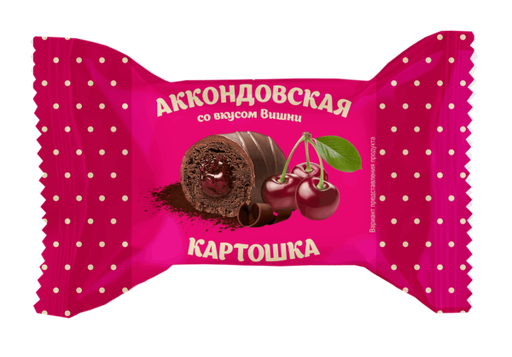 [03_02_0366] Chocolate sweets "Аккондовская Картошка со Вишневой начинкой" глазированные шоколадом (конфеты) 3kg /Akkond 02/  03_02_0366