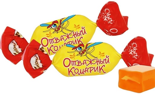 [03_02_0541] Sweets "Отважный комарик" желейные со вкусом Персика (конфеты) 4kg /Akkond 02/  03_02_0541