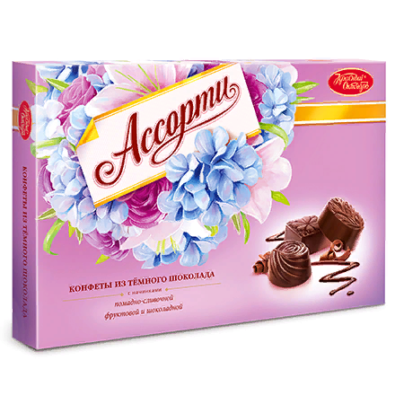 [04_01_0041] Chocolate sweet in boxes "Ассорти KO" 1/185gr 8pc /Uniconf 01/  04_01_0041