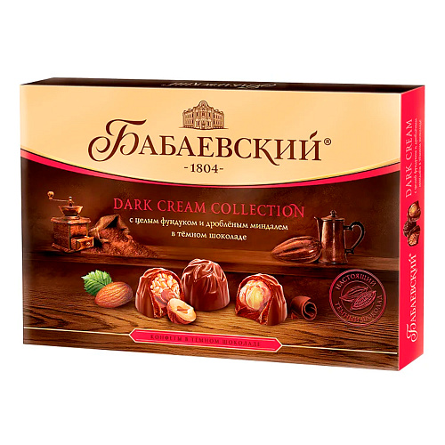 [04_01_0091] Chocolate sweet in boxes "Бабаевские" цельный фундук и дробленый миндаль "DARK CREAM COLLECTION" 1/200gr 10pc  /Uniconf 01/  04_01_0091