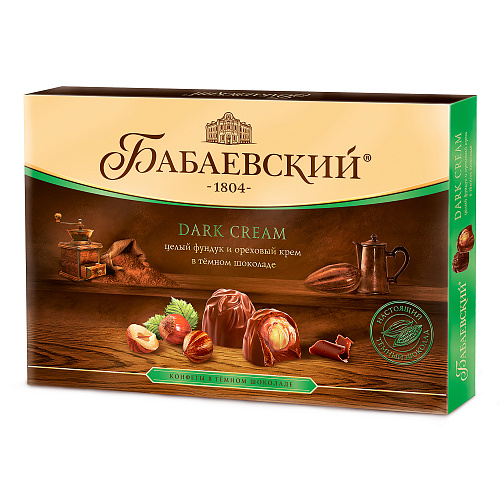 [04_01_0092] Chocolate sweet in boxes "Бабаевские" цельный фундук c ореховым кремом "DARK CREAM COLLECTION" 1/200gr 10pc  /Uniconf 01/  04_01_0092