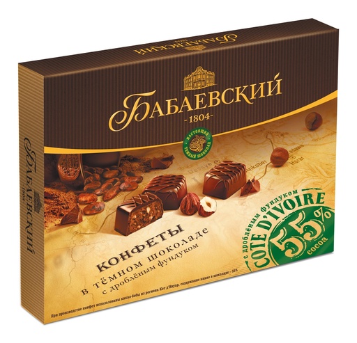 [04_01_0095] Chocolate sweet in boxes "Бабаевские" в шоколаде с молотым орехом фундук 1/170gr 8pc /Uniconf 01/  04_01_0095