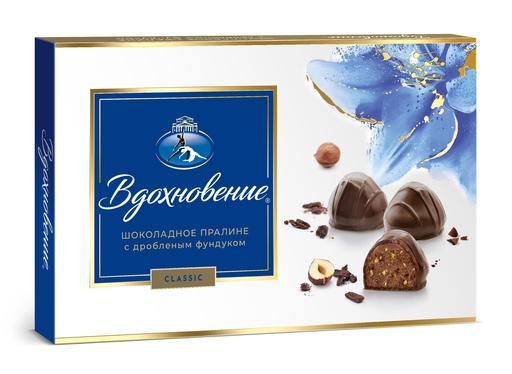 [04_01_0130] Chocolate sweet in boxes "Вдохновение" (конфеты) 1/180gr 8pc /Uniconf 01/  04_01_0130