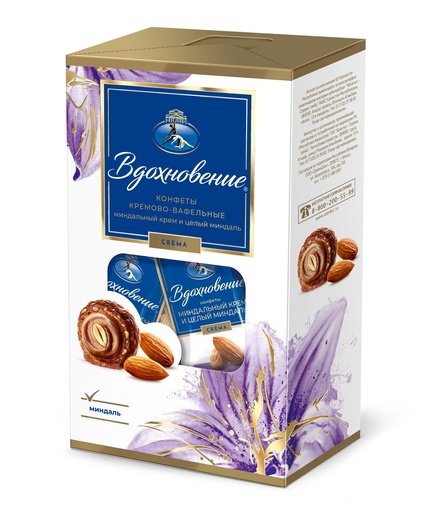 [04_01_0146] Chocolate sweet in boxes "Вдохновение" с шоколадно ореховым кремом и цельным миндалем (конфеты) прямоугольник 1/112gr 9pc /Uniconf 01/  04_01_0146