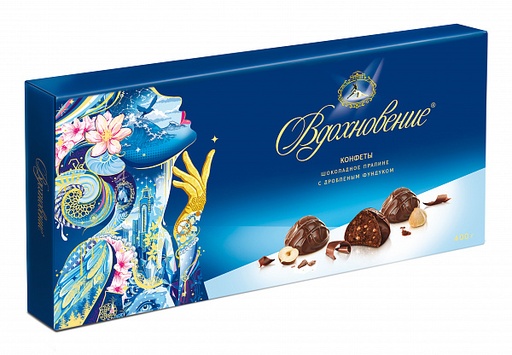 [04_01_0170] Chocolate sweet in boxes "Вдохновение" (конфеты) 1/340gr 8pc /Uniconf 01/  04_01_0170