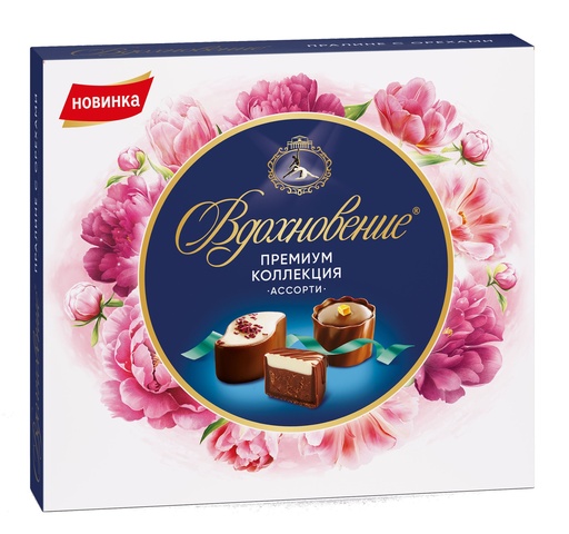 [04_01_0176] Chocolate sweet in boxes "Вдохновение Коллекция ассорти Премиум Весна" 1/102gr 10pc  /Uniconf 01/  04_01_0176
