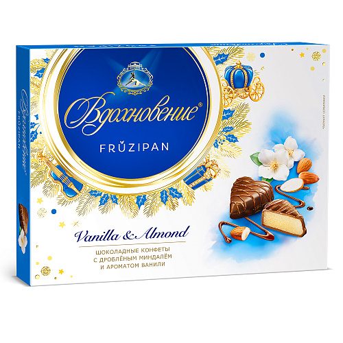 [04_01_0178] Chocolate sweet in boxes "Вдохновение FRUZIPAN" ванила c миндалем 1/145gr 8pc /Uniconf 01/  04_01_0178
