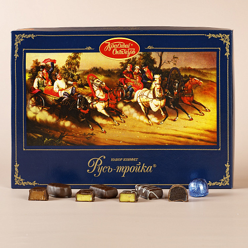 [04_01_0230] Chocolate sweet in boxes Набор конфет " Русь Тройка" 1/350gr 10pc /Uniconf 01/  04_01_0230