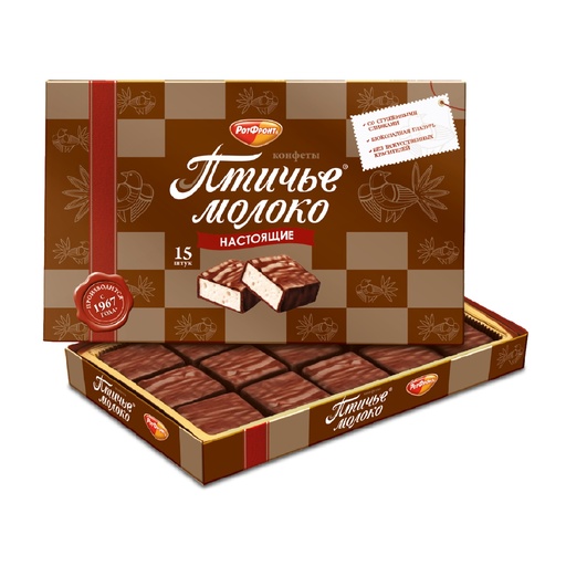 [04_01_0260] Chocolate sweet in boxes "Птичье молоко" (конфеты) 1/200gr 16pc /Uniconf 01/  04_01_0260