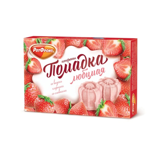 [04_01_0350] Sweet in boxes "Сливочная Помадка" со вкусом клубники со сливками 1/250gr 10pc /Uniconf 01/  04_01_0350
