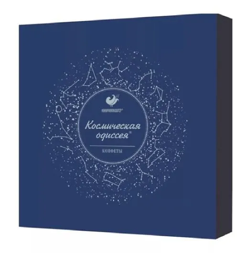 [04_01_0361] Sweet in boxes "Космическая Одиссея" 1/300gr 6pc /Uniconf 01/  04_01_0361