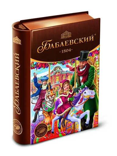[04_99_0005] New Year Gift #5 «Бабаевский» Подарочное издание 1/254gr 9рс ББ17388 /Uniconf 01/  04_99_0005