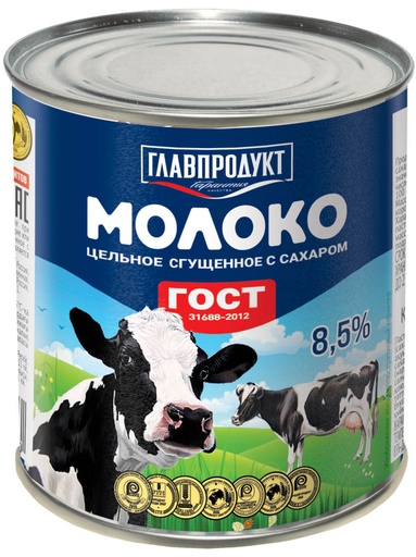 [05_09_0010] Caramel Молоко сгущенное цельное Главпродукт ГОСТ 8.5% жирность Жесть 1/380gr 20pc /Glavprodukt 09/  05_09_0010