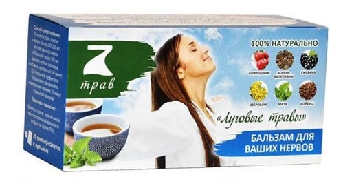 [06_10_0075] Herbes Tea Травяной сбор "Чаечек  луговые травы " 1/35gr(20teabags*1.75gr) 12pc /Luta 10/  06_10_0075