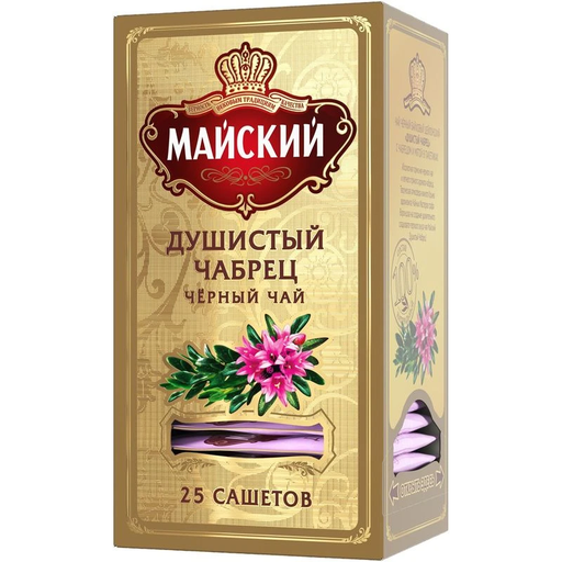 [06_11_0223] Tea Чай Майский "Душистый Чабрец" 1/37.5gr(25teabags*1.5gr) 18pc /MaiskyTea 11/  06_11_0223