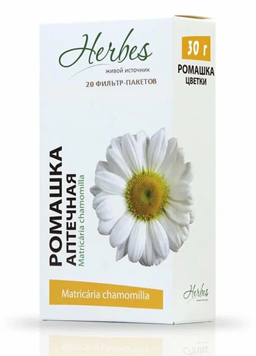 [06_52_0027] Herbes Tea Chamomile Ромашка 1/50gr 20pc/block 5blocks/100pc/case /Herbes 52/  06_52_0027