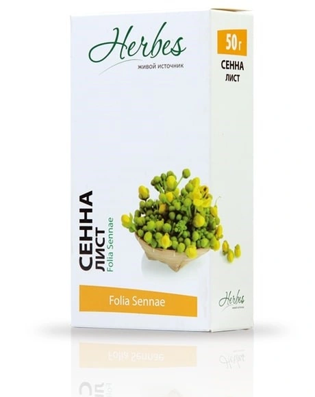 [06_52_0028] Herbes Tea Senna Сенна 1/50gr 20pc/block 5blocks/100pc/case /Herbes 52/  06_52_0028