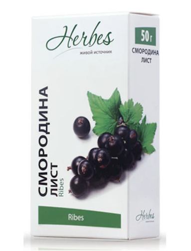 [06_52_0029] Herbes Tea Currant Смородина  1/50gr 20pc/block 5blocks/100pc/case /Herbes 52/  06_52_0029