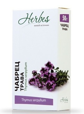 [06_52_0033] Herbes Tea Thyme Чабрец 1/50gr 20pc/block 5blocks/100pc/case /Herbes 52/  06_52_0033