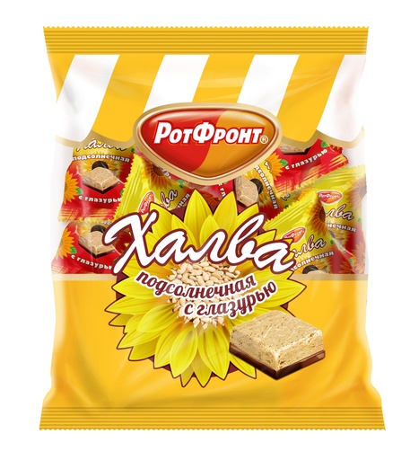 [07_01_0021] Chocolate sweets "Рот Фронт" Халва подсолнечная в шоколаде конфета (халва в завертке) 1/245gr 12рс /Uniconf 01/  07_01_0021