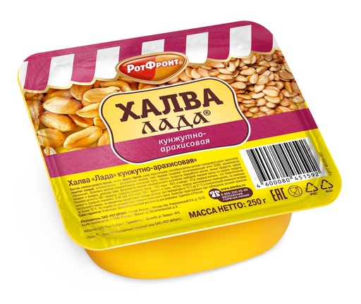 [07_01_0030] Halva Халва "Лада" кунжутно-арахисовая 1/220gr 21pc /Uniconf 01/  07_01_0030