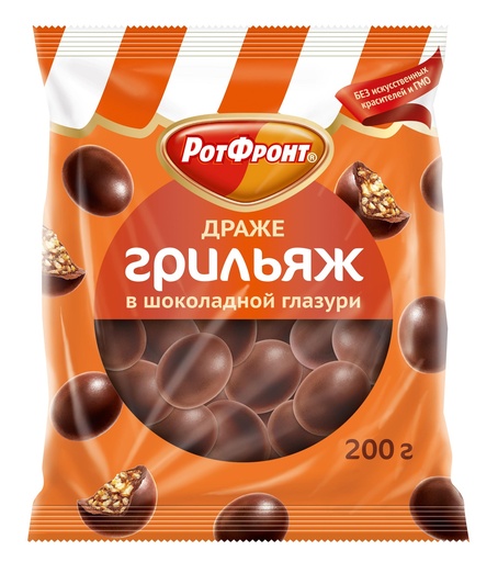 [07_01_0070] Chocolate sweets Грильяж в шоколаде (драже) 1/200gr 20рс /Uniconf 01/  07_01_0070