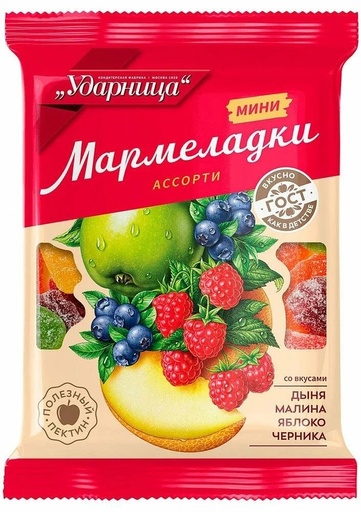 [07_12_0021] Fruit Jelly Sweets Мини Мармеладки «Ассорти со вкусами Дыни, Малины, Яблока, Черники» ( Пуговки) 1/275gr 12pc /Udarnitsa 12/    07_12_0021