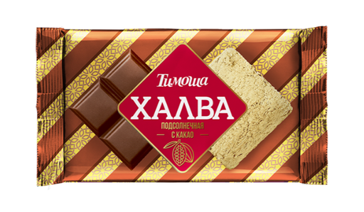 [07_14_0220] Caramel Халва подсолнечная с какао 1/250gr 20pc /Timosha 14/  07_14_0220
