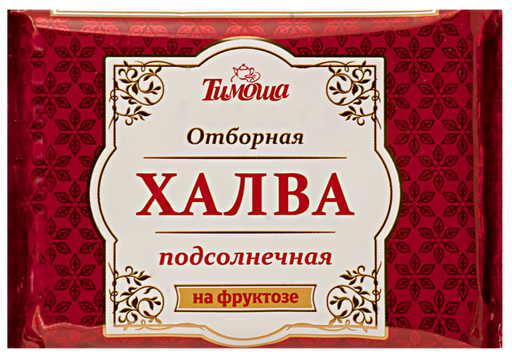 [07_14_0271] Caramel Халва подсолнечная на фруктозе 1/180gr 20pc /Timosha 14/  07_14_0271