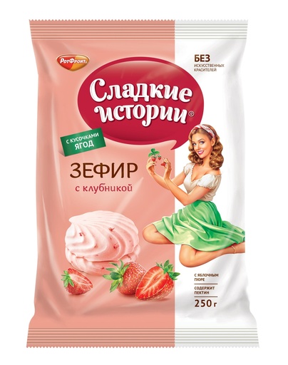 [08_01_0080] Marshmallow Зефир "Сладкие истории" с клубникой 1/250gr 8pc /Uniconf 01/  08_01_0080