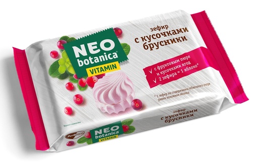 [08_01_0141] Marshmallow Зефир "Neo-Botanica" с кусочками Брусники 1/250gr 8рс /Uniconf 01/  08_01_0141