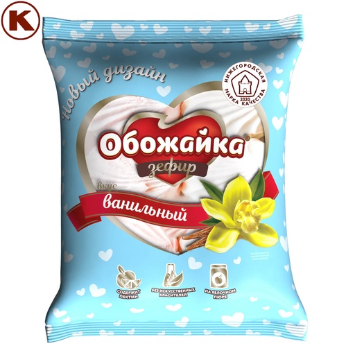 [08_01_0150] Marshmallow Зефир "Обожайка" Ванильный 1/280gr 14pc /Uniconf 01/  08_01_0150