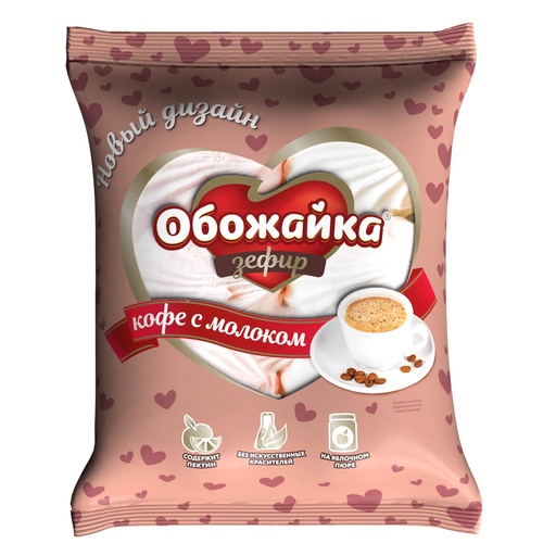 [08_01_0160] Marshmallow Зефир "Обожайка" Кофе с молоком 1/280gr 14pc /Uniconf 01/  08_01_0160