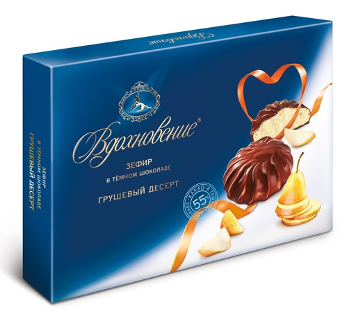 [08_01_0190] Marshmallow Зефир "Вдохновение" в темном шоколаде грушевый десерт 1/200gr 6pc /Uniconf 01/  08_01_0190