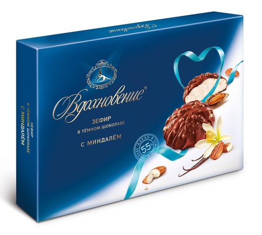 [08_01_0210] Marshmallow Зефир "Вдохновение" в темном шоколаде с миндалем" 1/230gr 6pc /Uniconf 01/  08_01_0210