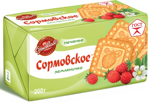 [09_01_0010] Cookies Biscuits Печенье "Сормовское" земляничное 1/200gr 24pc /Uniconf 01/  09_01_0010