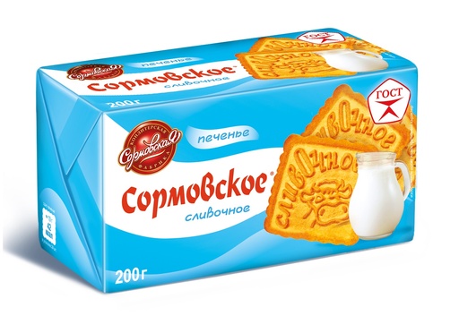 [09_01_0050] Cookies Biscuits Печенье "Сормовское" сливочное 1/200gr 24pc /Uniconf 01/  09_01_0050