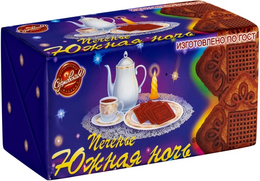 [09_01_0051] Cookies Biscuits Печенье "Сормовское" "Южная ночь" 1/200gr 24pc /Uniconf 01/  09_01_0051